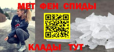 марки lsd Кулебаки