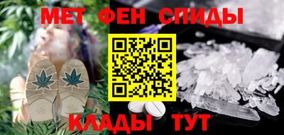 Альфа ПВП Бугуруслан