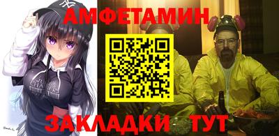 героин Кумертау