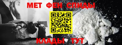 марки lsd Кулебаки