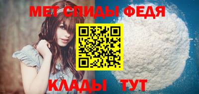героин Кумертау