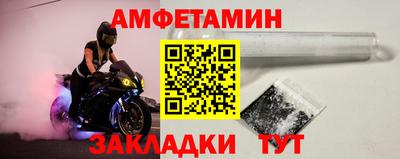 дживик Кунгур