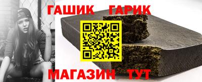 марки lsd Кулебаки