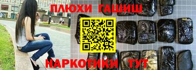 дживик Кунгур