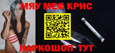 марки lsd Кулебаки