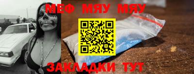 дживик Кунгур