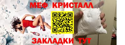марки lsd Кулебаки
