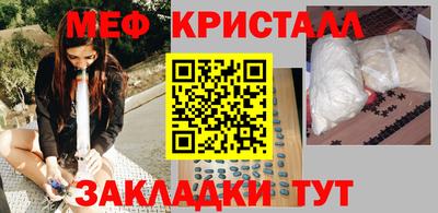 Альфа ПВП Бугуруслан