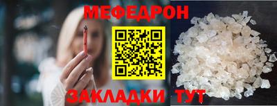 дистиллят марихуана Можайск