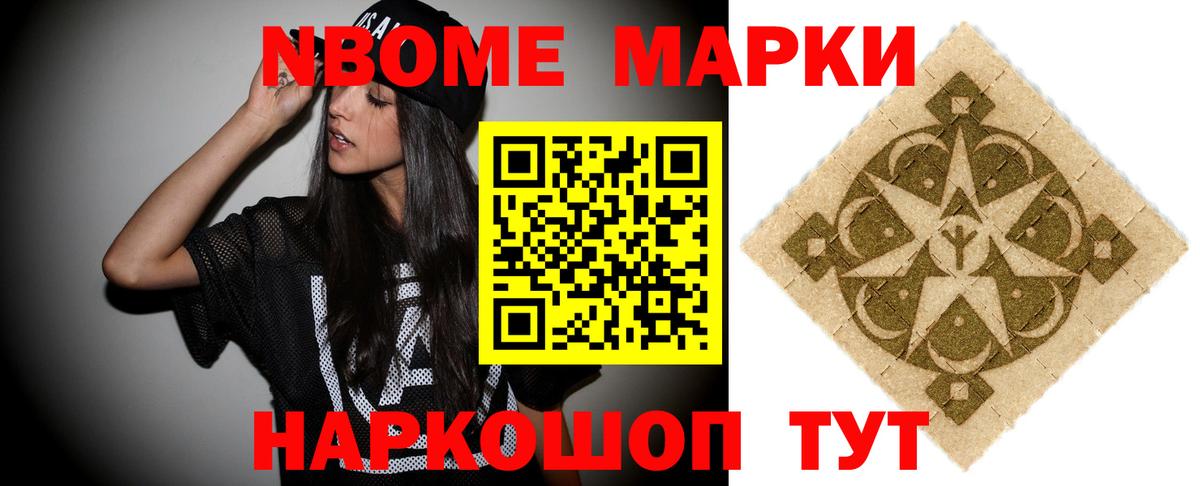 LSD-25 экстази кислота  mega ссылка  Черняховск  Лсд 25 экстази кислота 